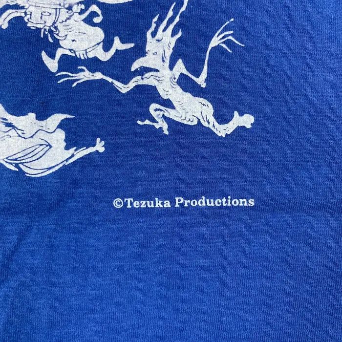 Montbell MONTBELL x OSAMU TEZUKA One Hundred Tales Manga Tee Shirt Size US XL / EU 56 / 4 - 8 Thumbnail