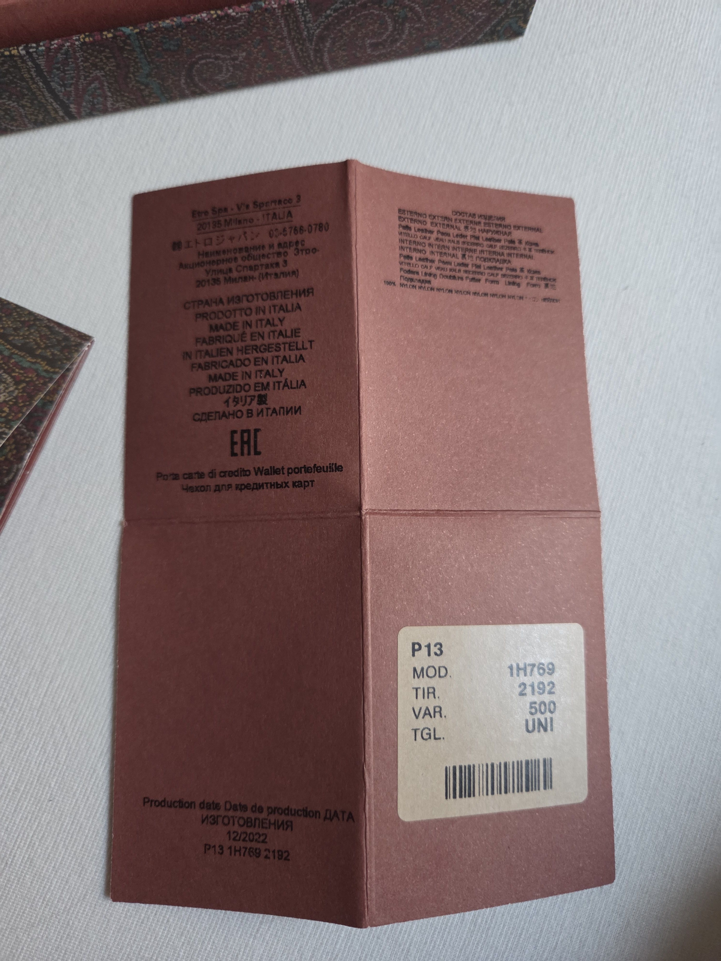 Etro Etro Leder Portemonnaie mit Paisley-Muster – Neu & OVP Size ONE SIZE - 7 Thumbnail