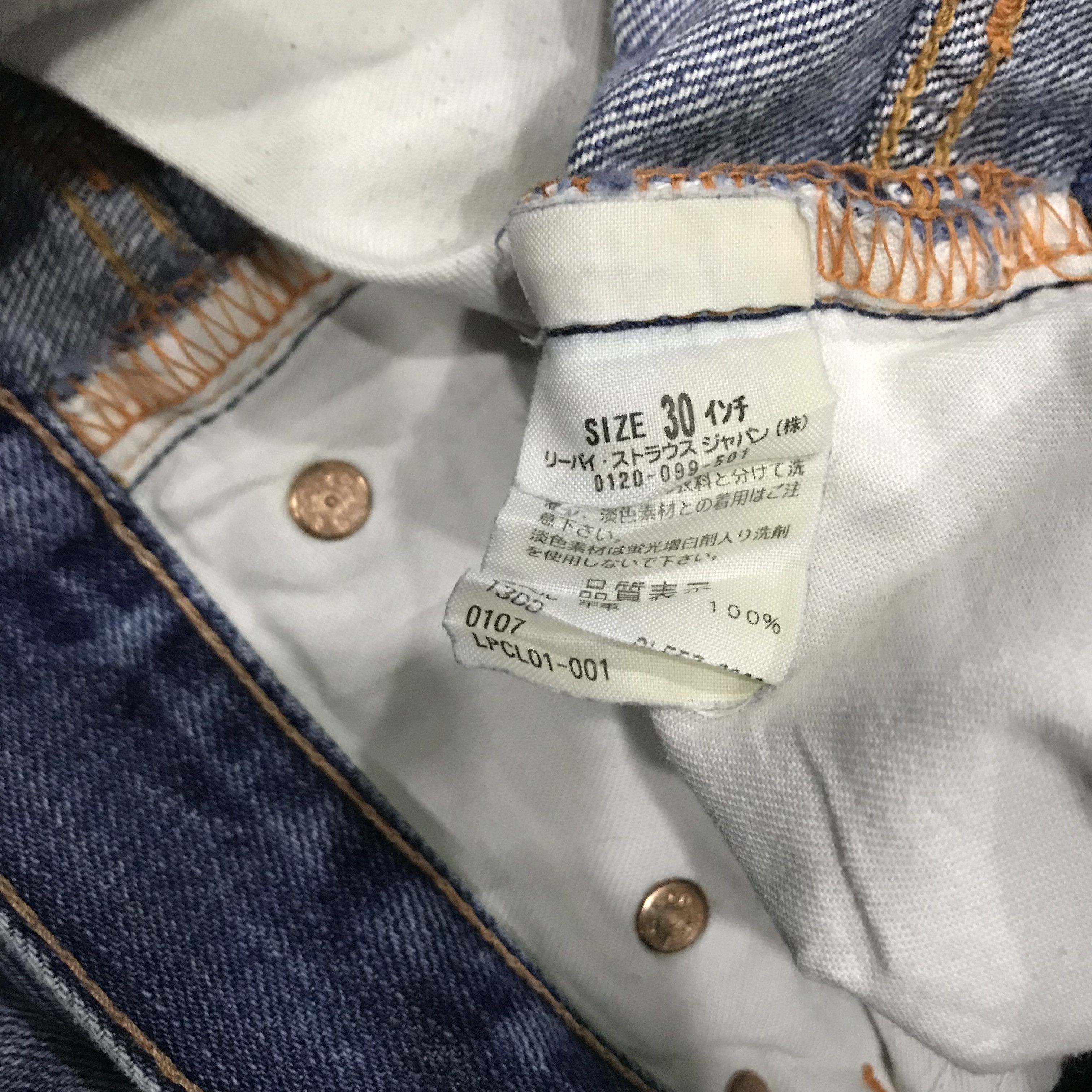 Levi's Vintage 90s Levi Strauss 557 Jeans Distressed Light Wash Size US 30 / EU 46 - 14 Thumbnail