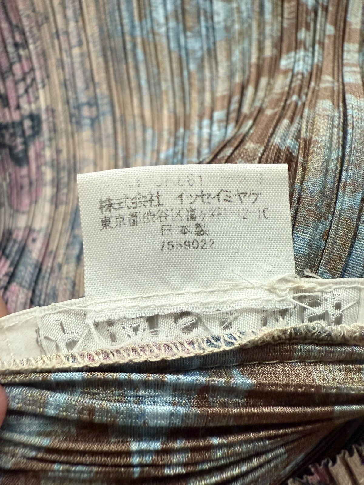Issey Miyake × Pleats Please Issey Miyake RARE Pleats Please Issey Miyake printed top Size ONE SIZE - 4 Thumbnail