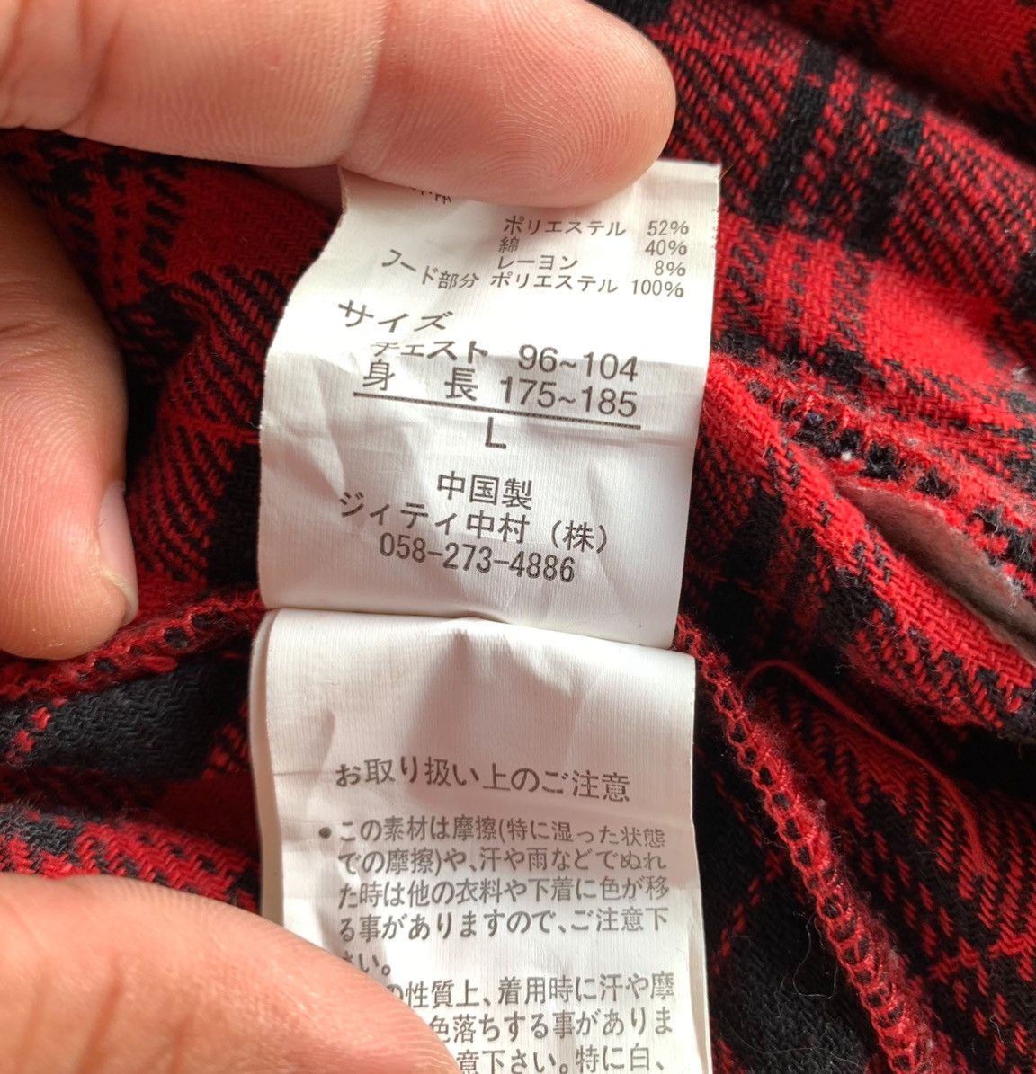 In The Attic In the attic Homme Plaid tartan punk zipper jacket Size M / US 6-8 / IT 42-44 - 11 Thumbnail