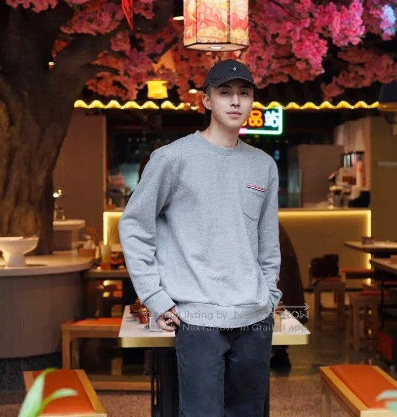 Thom Browne Thom Browne Gray long-sleeved hoodie Size US M / EU 48-50 / 2 - 7 Thumbnail