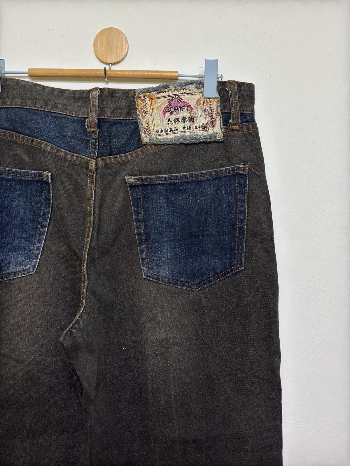 Karakuri Tamashii Baggy SCRIPT Sukajan Fish Embroidered Distressed Denim Size US 32 / EU 48 - 10 Thumbnail