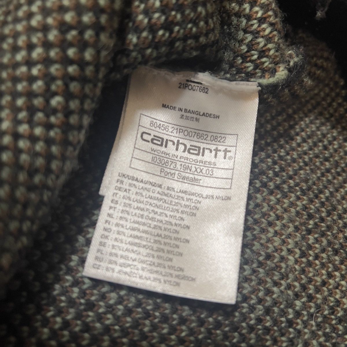 Carhartt × Carhartt Wip Carhartt WIP Work In Progress Pond Duck Knitted Sweater Size US M / EU 48-50 / 2 - 7 Thumbnail