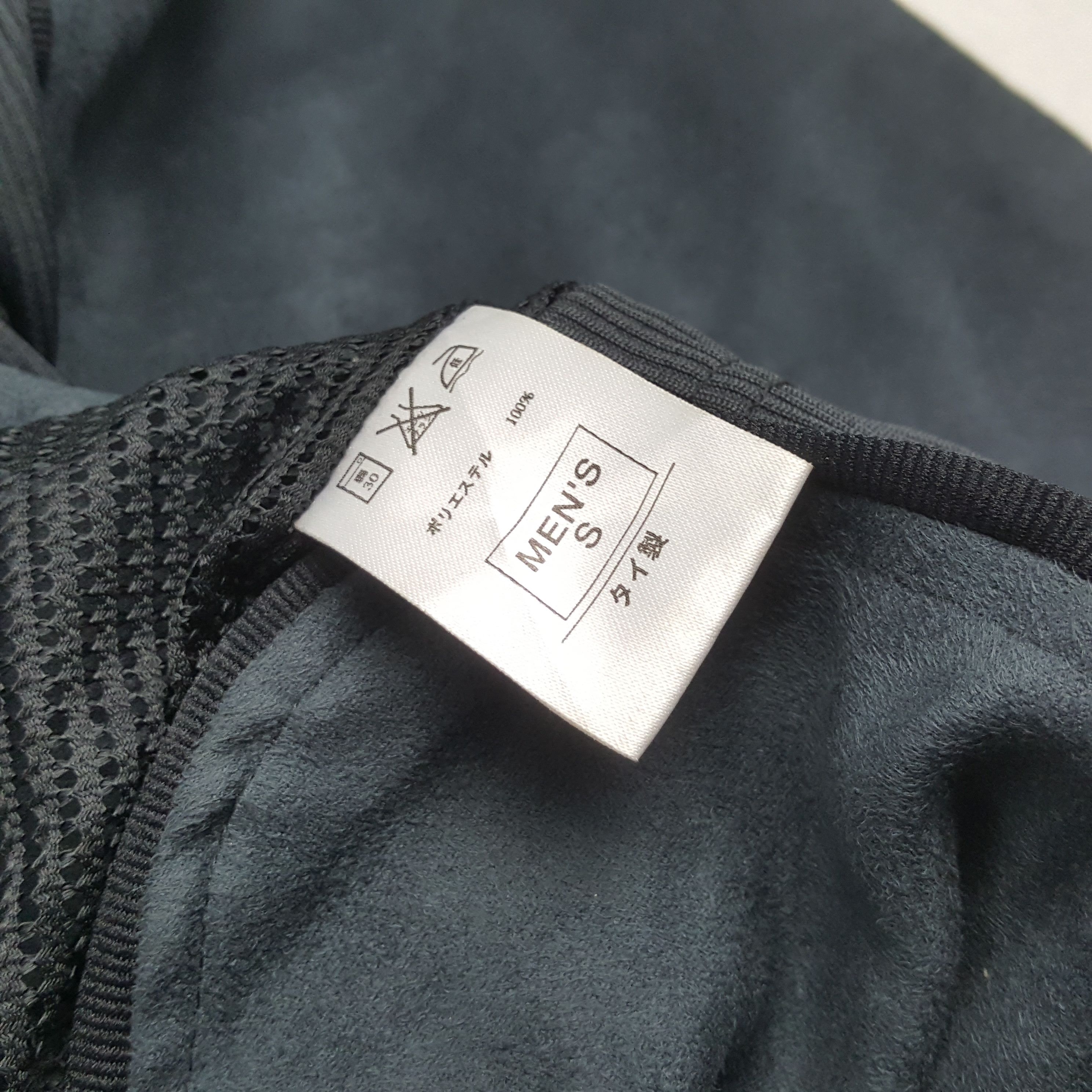 Nike Vintage AIR JORDAN Zipper Sweater Size US S / EU 44-46 / 1 - 8 Thumbnail