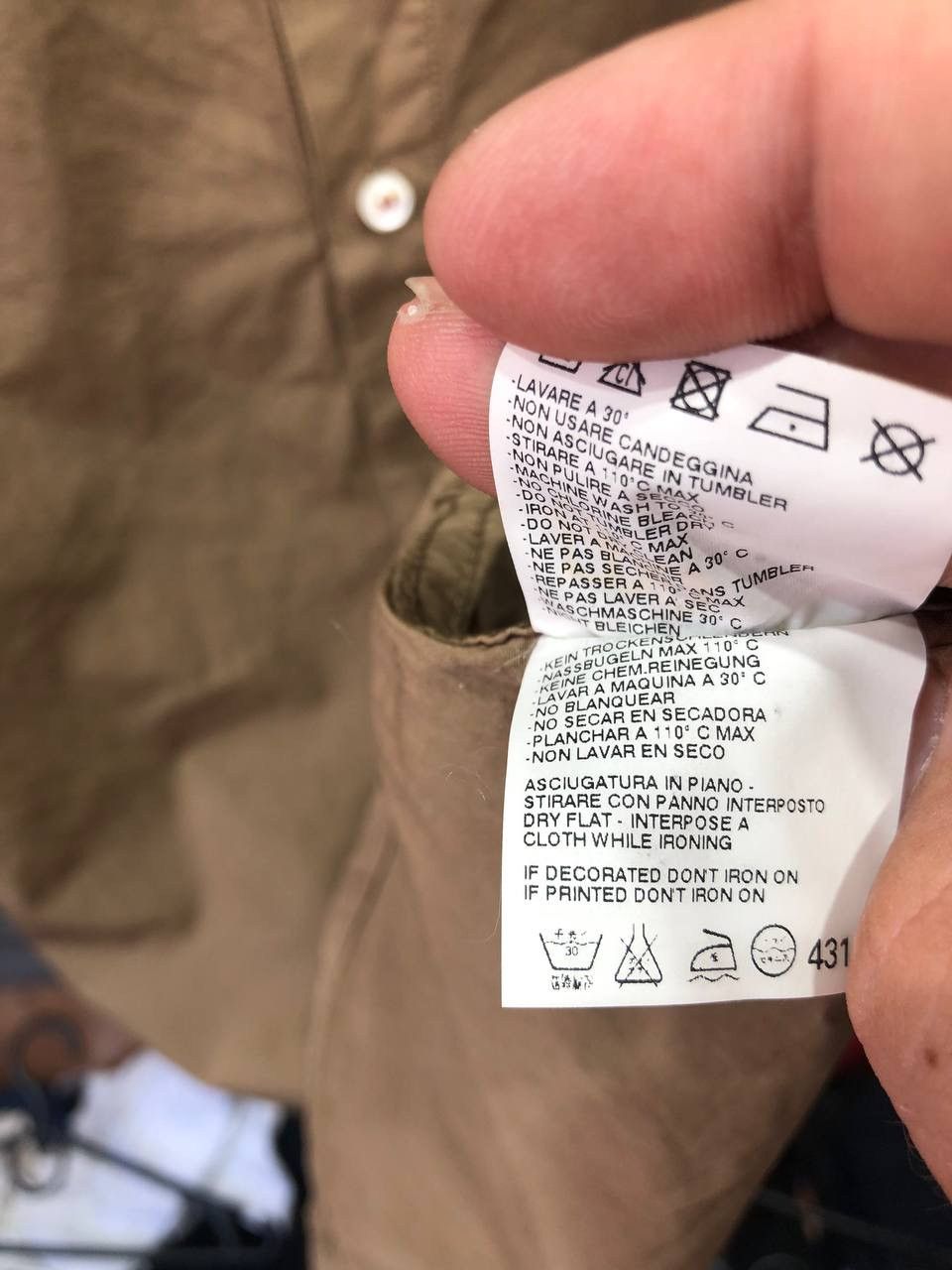Dsquared2 Mens Vintage Dsquared2 Brown T- Shirt Button Up Size US M / EU 48-50 / 2 - 9 Thumbnail