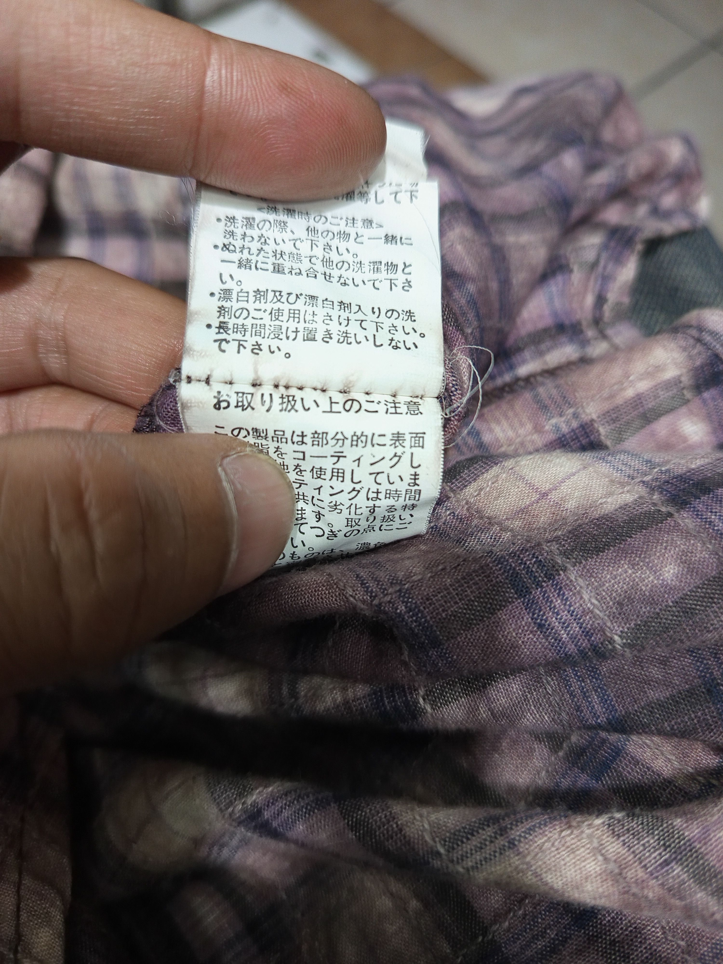 In The Attic In The Attic Western Plaid Snap Shirt Size US L / EU 52-54 / 3 - 12 Thumbnail