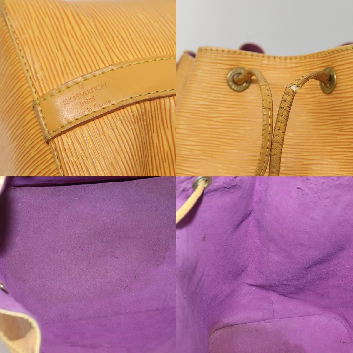 Louis Vuitton LOUIS VUITTON Epi Petit Noe Shoulder Bag Yellow M44109 Size ONE SIZE - 11 Thumbnail