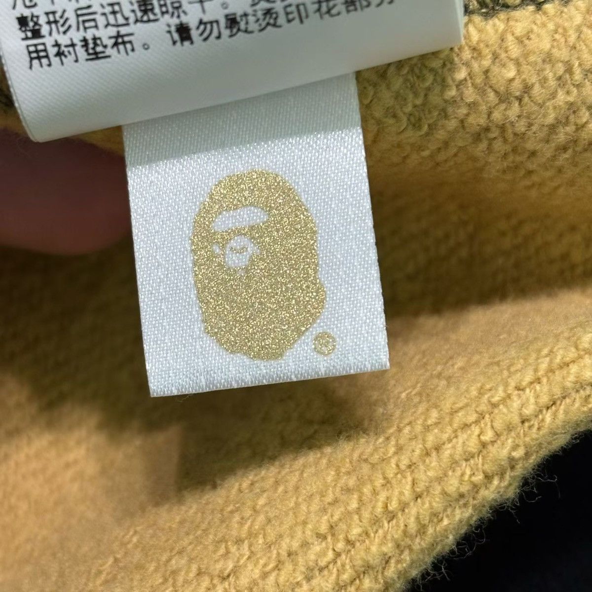 Bape LIMITED CAMO BAPE HOODIE Size US XL / EU 56 / 4 - 7 Thumbnail