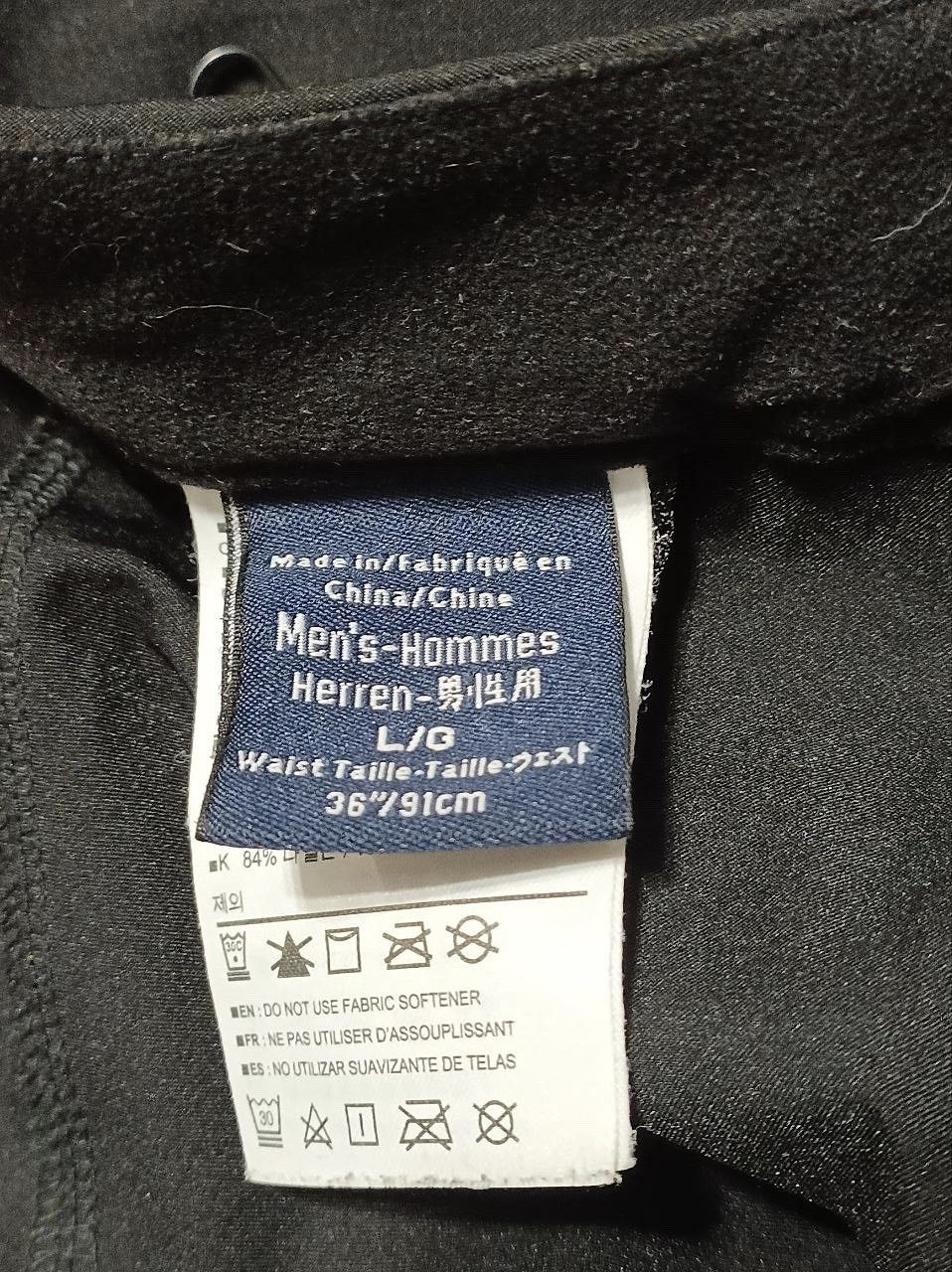 Arc'teryx ARCTERYX Gamma Mens Hiking Pants Black Fleece Lined Size L Size US 36 / EU 52 - 10 Thumbnail