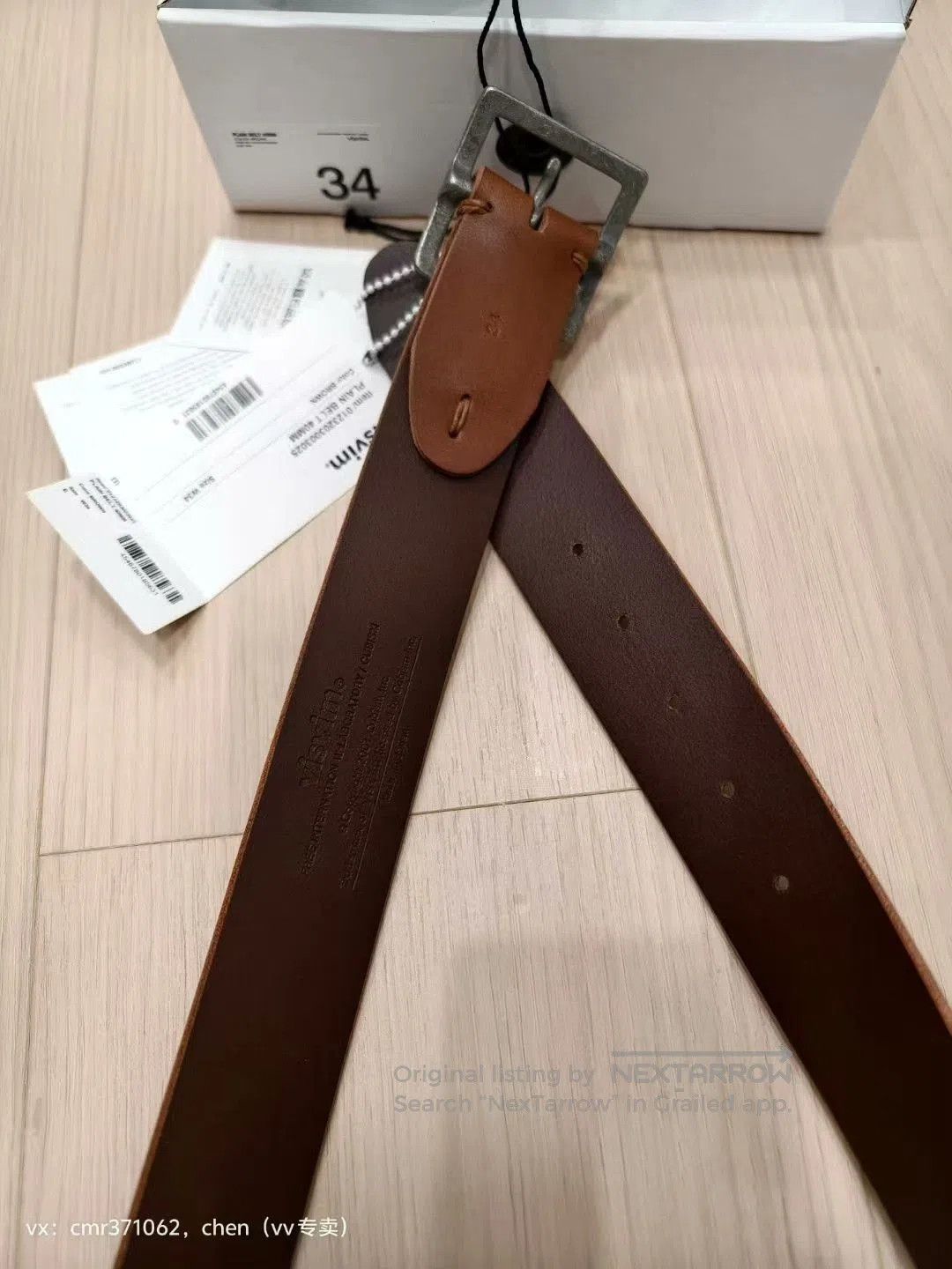 Visvim VISVIM 23AW PLAIN BELT 40MM. Size ONE SIZE - 5 Thumbnail