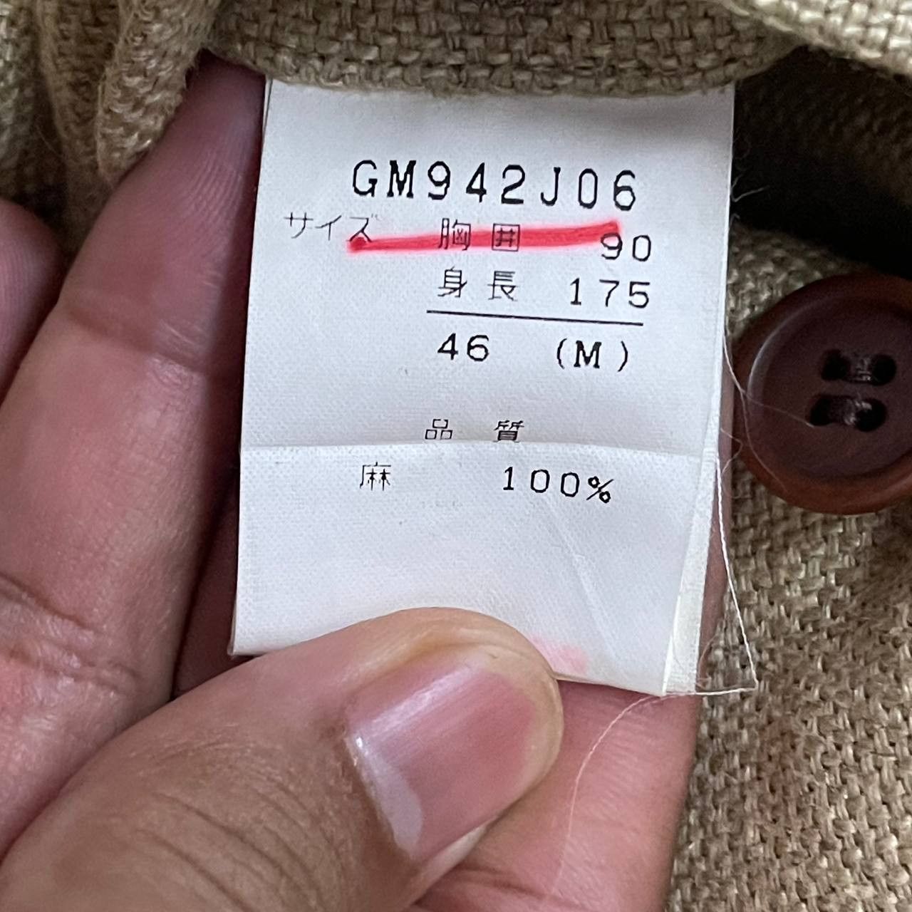Romeo Gigli Vintage Gigli Jacket Size US M / EU 48-50 / 2 - 8 Thumbnail