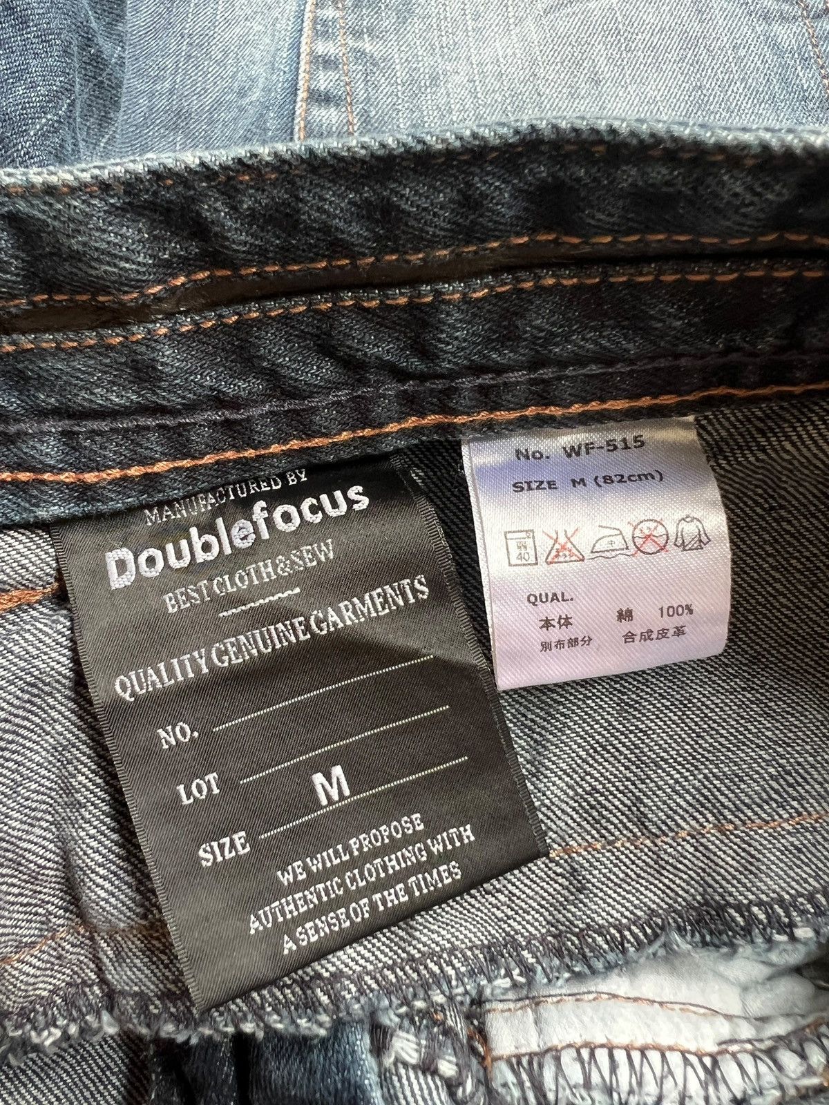 Japanese Brand Double Focus 🇯🇵 Double Waist Asymmetrical Denim Light Flare Size US 33 - 11 Thumbnail
