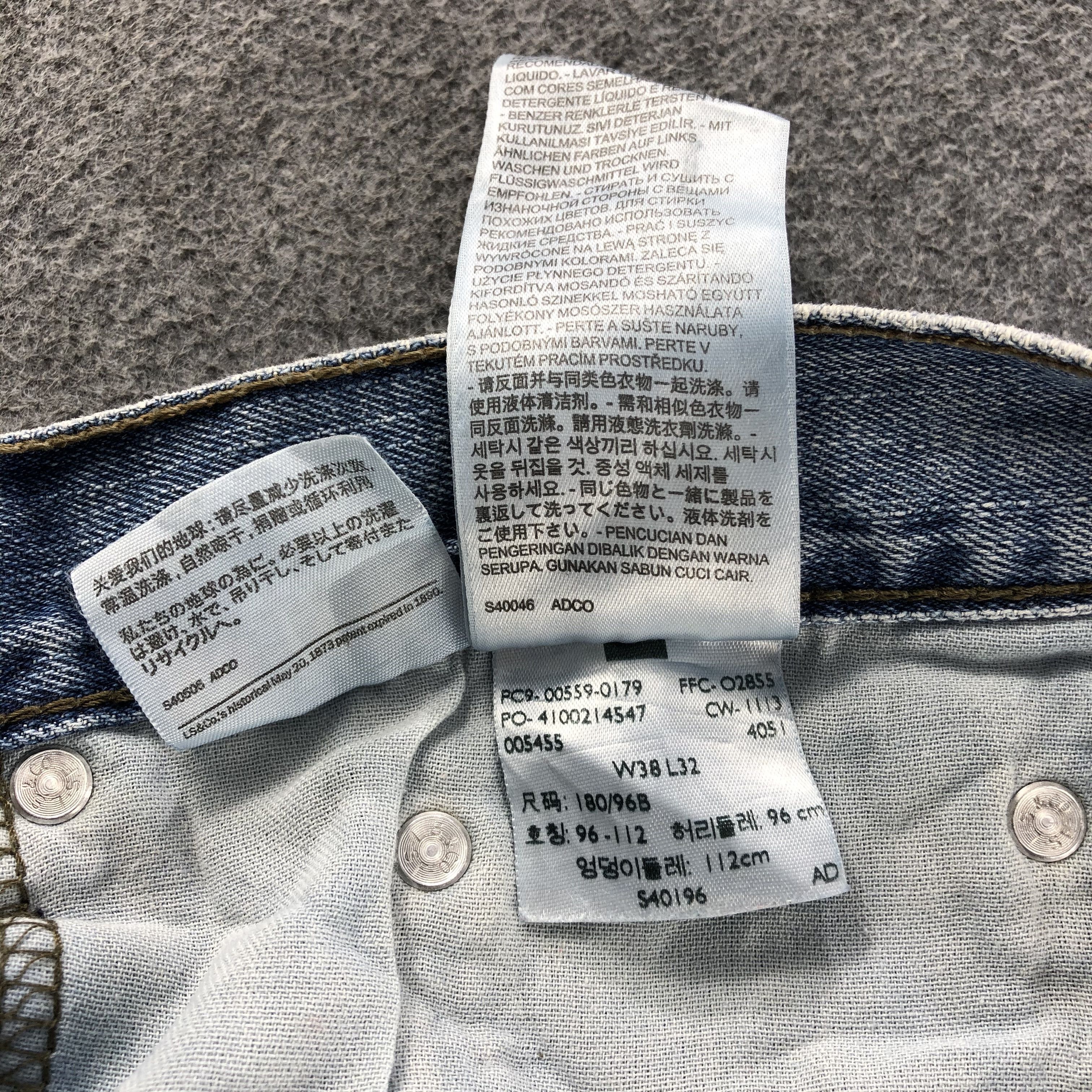 Levi's Light Wash Vintage Levis 559 Jeans-J1189 Size US 39 - 13 Thumbnail