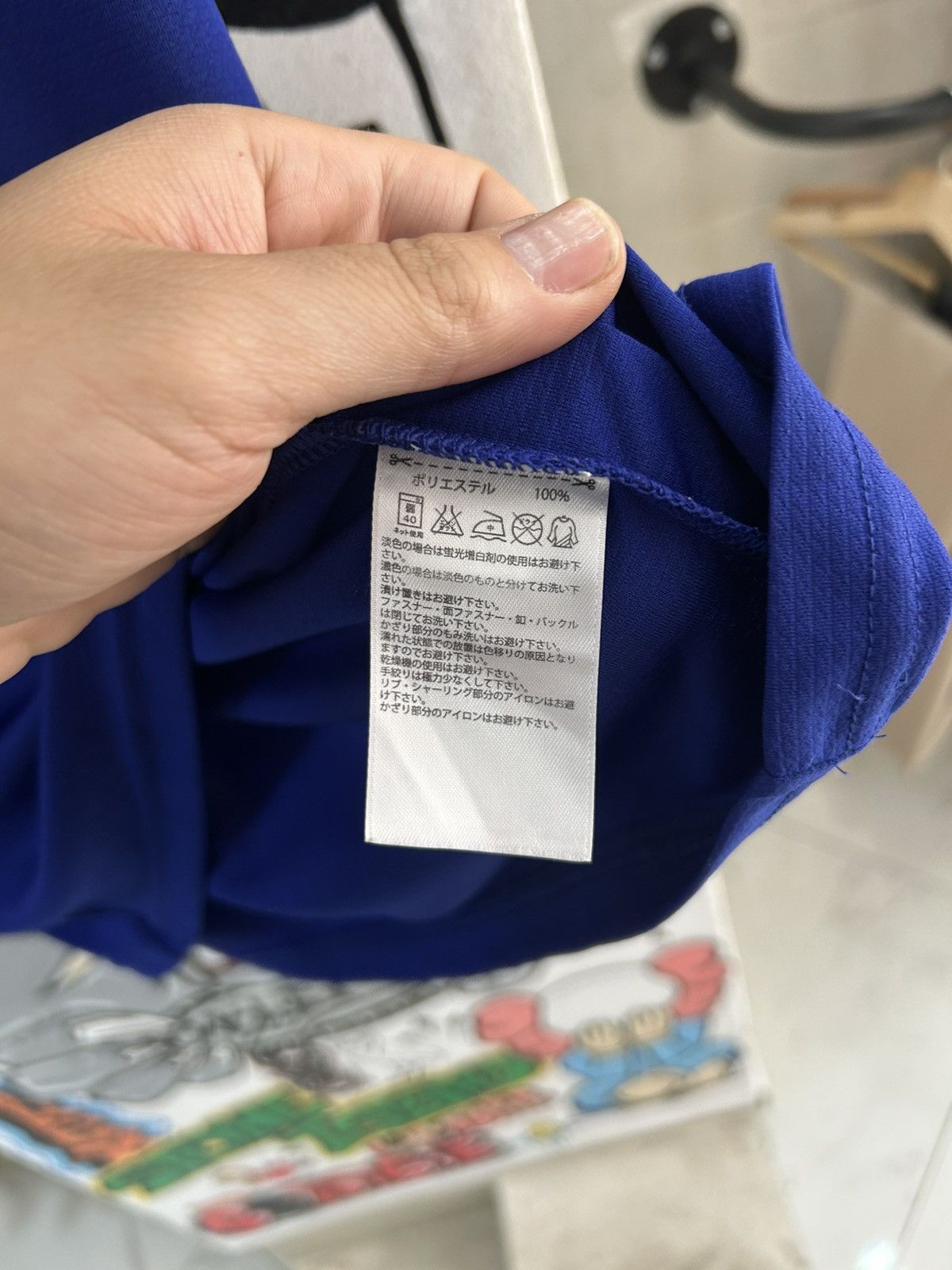 Adidas Japan 2014 Home Kit Size US L / EU 52-54 / 3 - 6 Thumbnail