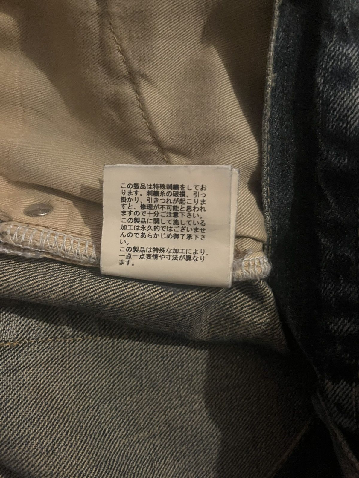 Undercover Undercover apple Fang Size US 34 / EU 50 - 10 Thumbnail