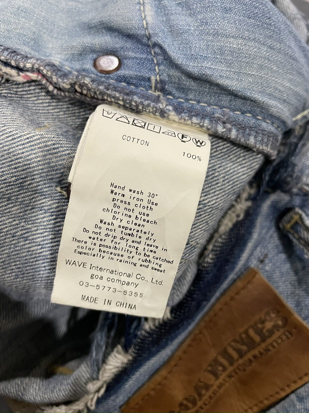 If Six Was Nine GOA Nimes Japan Tornado Mart Jeans Size US 28 / EU 44 - 18 Thumbnail