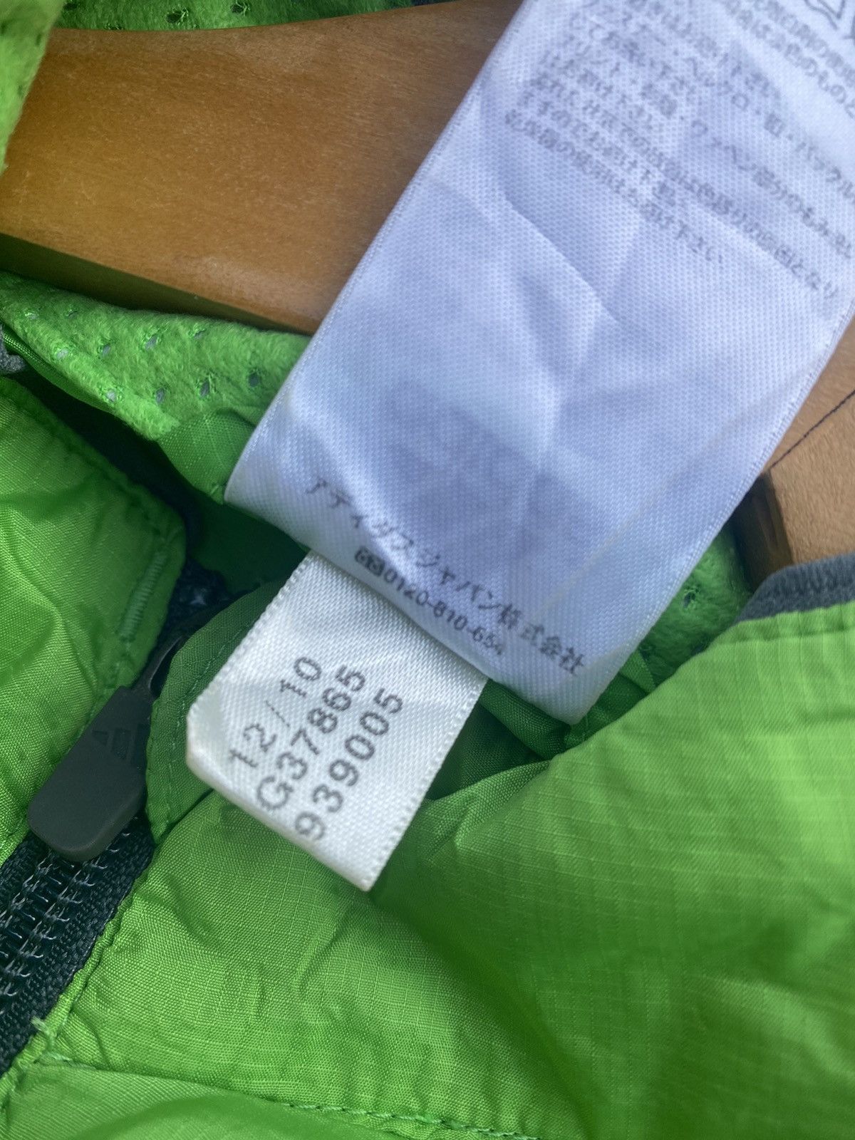 Adidas ⚡️Steals⚡️ Adidas Apple Green Running Jacket Size US S / EU 44-46 / 1 - 8 Thumbnail