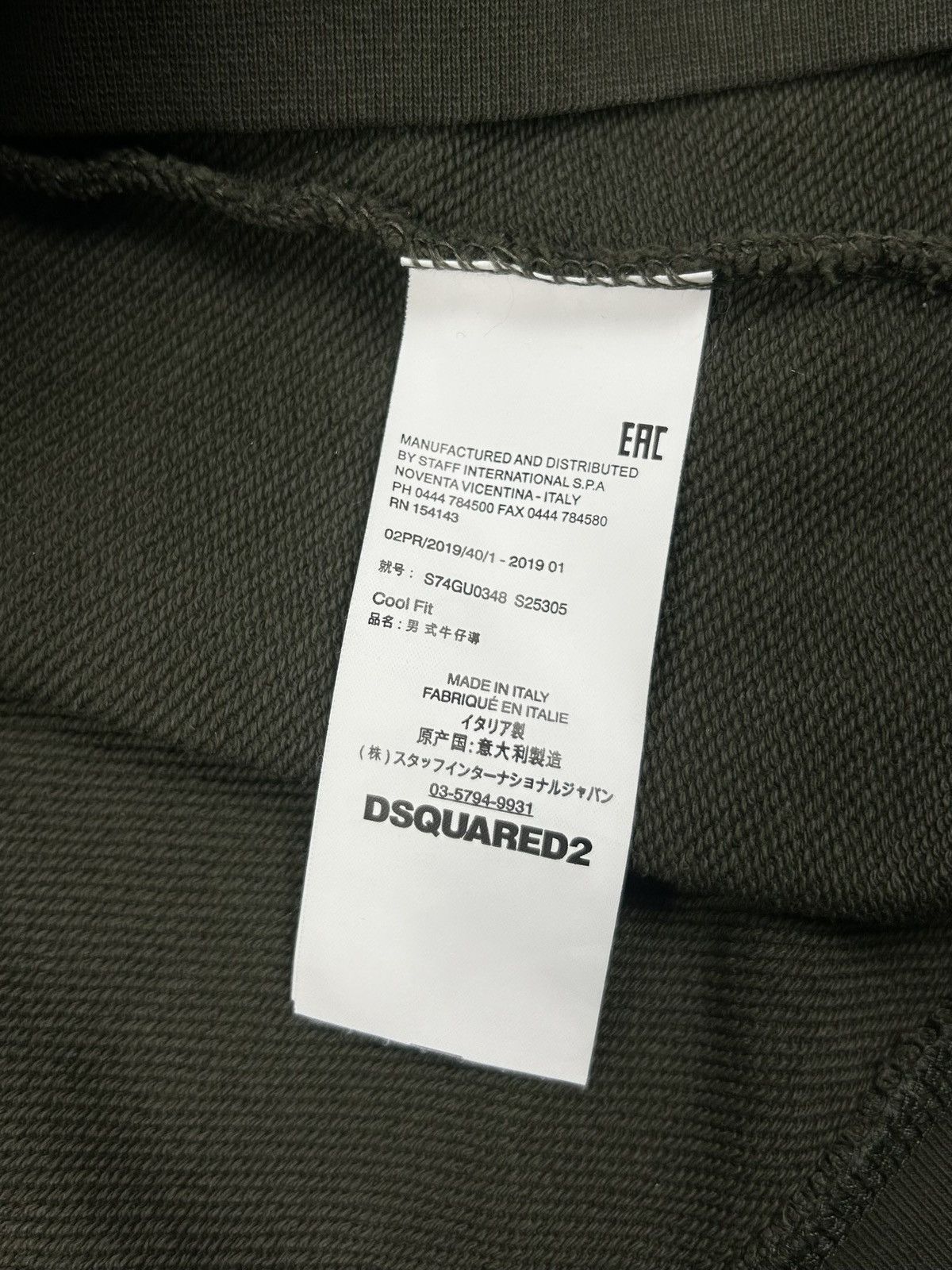 Dsquared2 Luxury Dsquared2 Superior Graphic Sweatshirt Green Vintage Size US M / EU 48-50 / 2 - 13 Thumbnail