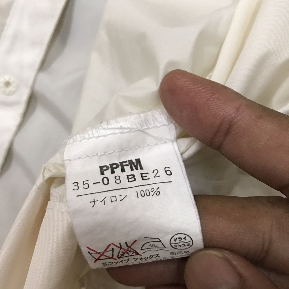 Japanese Brand × PPFM × Vintage Vintage PPFM Snap Button Windbreaker Jacket Hoodie Size US S / EU 44-46 / 1 - 7 Thumbnail