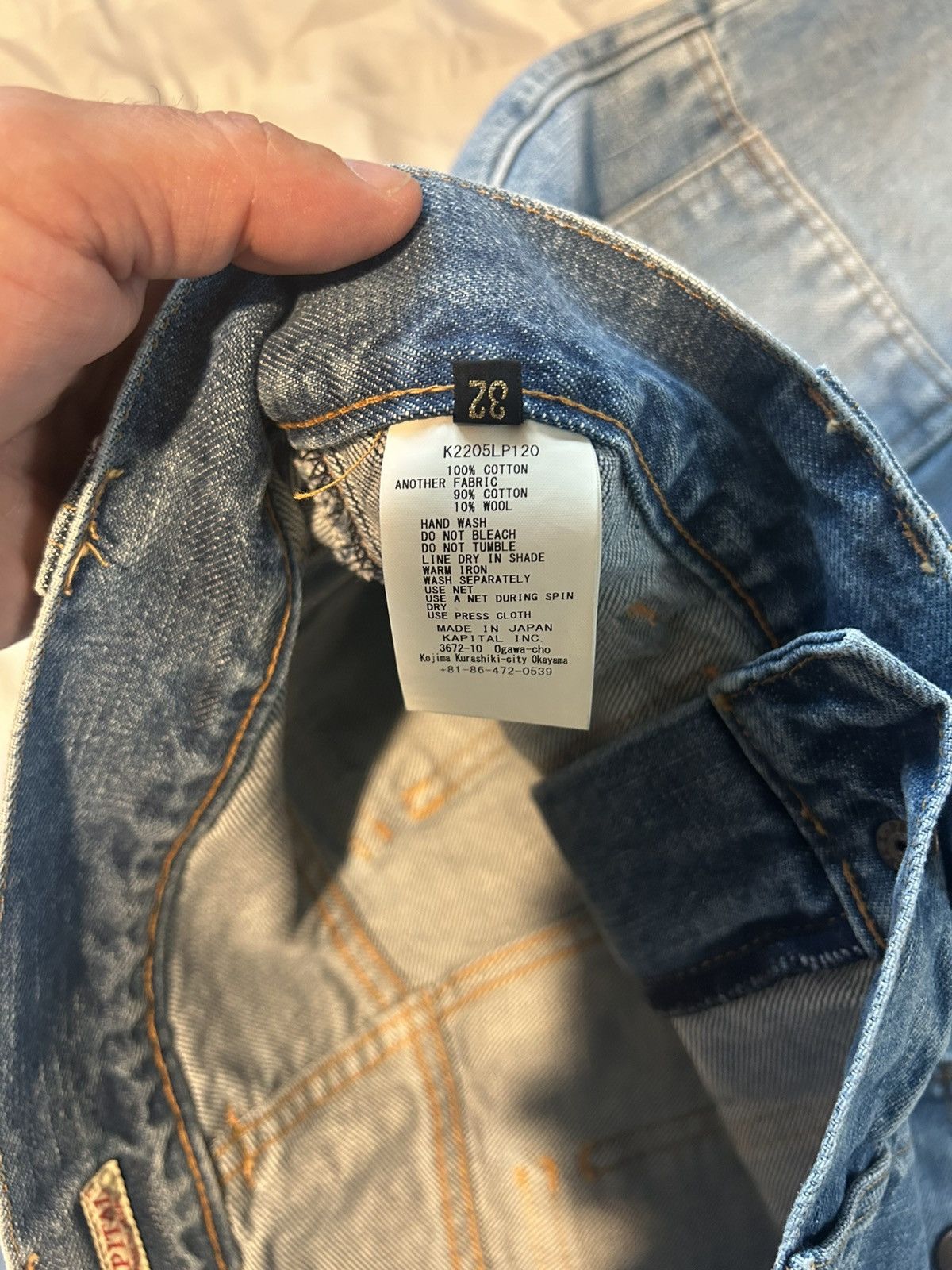 Japanese Brand × Kapital Kapital BUSH Flare Pants (CACTUS Embroidery) - Pro Size US 32 / EU 48 - 12 Thumbnail