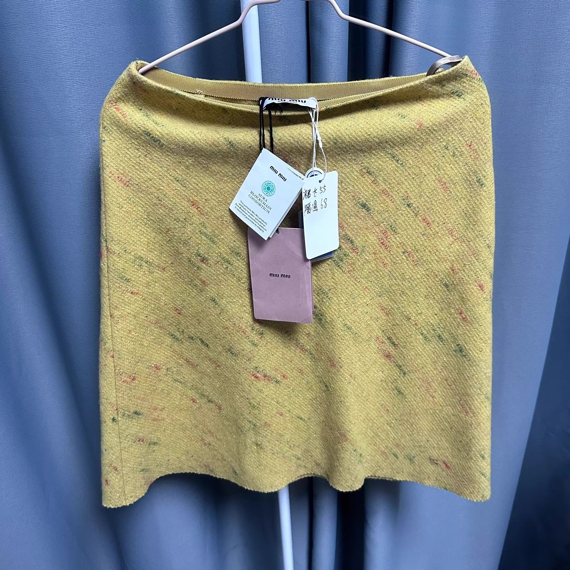 Miu Miu MIU MIU 25FW Yellow Pencil Skirt Size 38 Side Zip Size 26" / US 2 / IT 38 - 1 Thumbnail