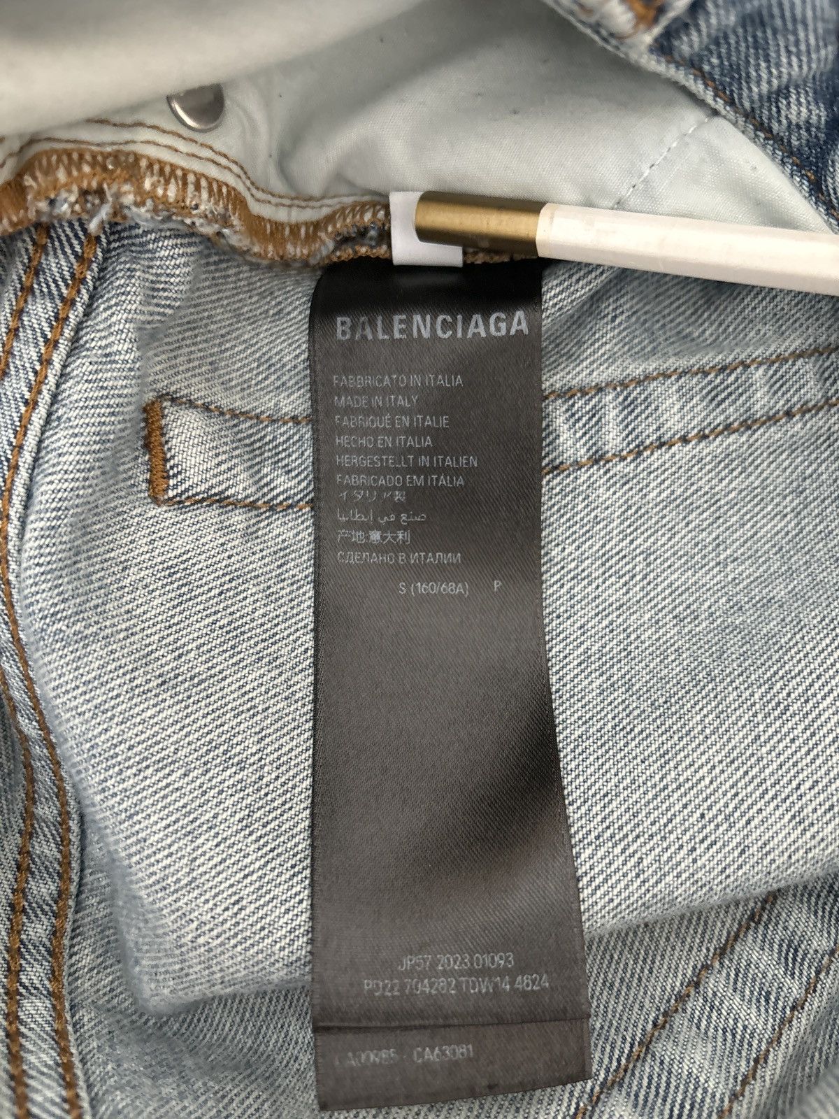 Balenciaga Balenciaga Baggy Denim Pullup Jeans Size US 30 / EU 46 - 7 Thumbnail