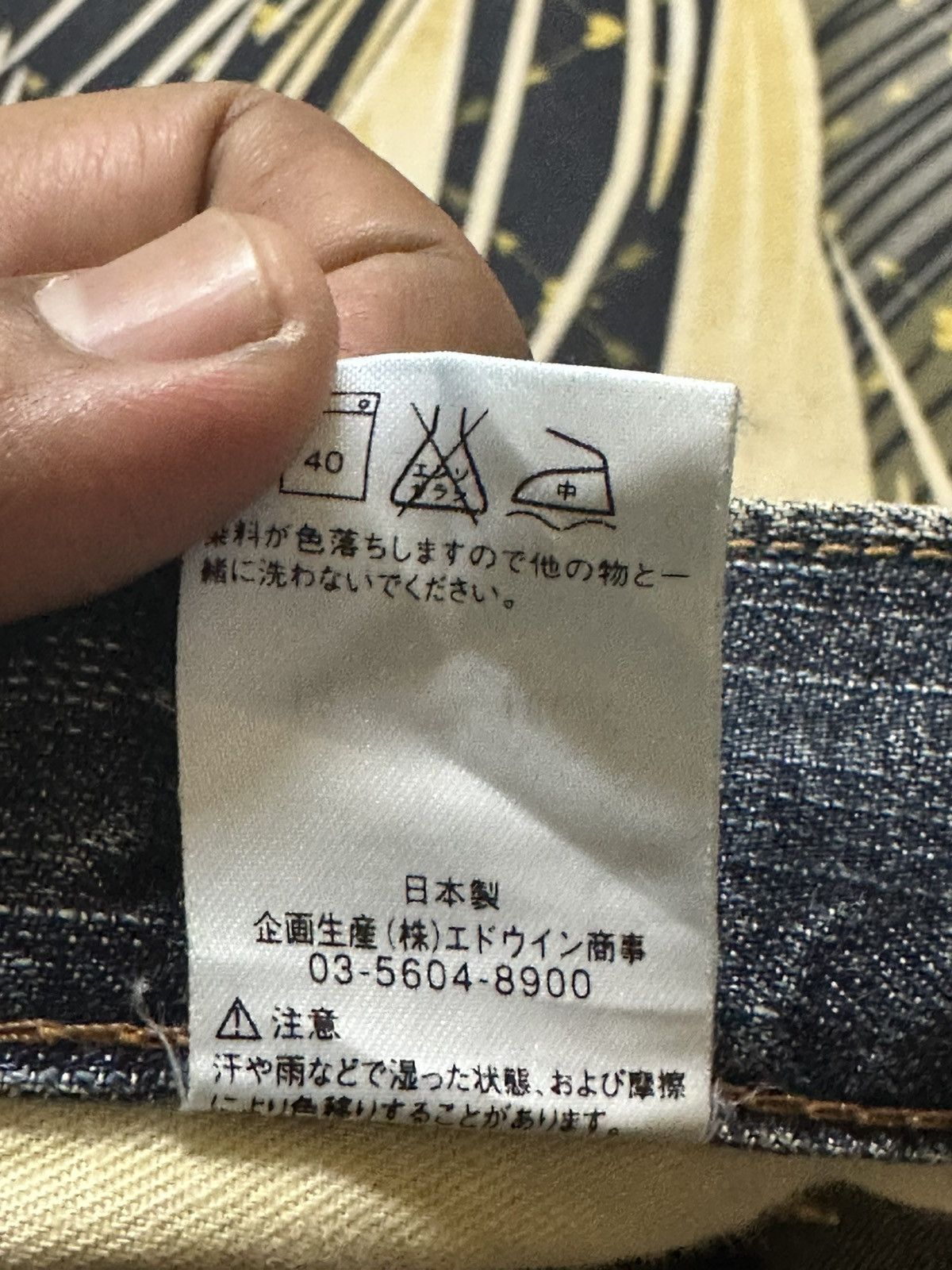 Edwin Vintage Edwin 503 Blue Trip Mudwash Ripped Distressed Denim Size US 32 / EU 48 - 10 Thumbnail