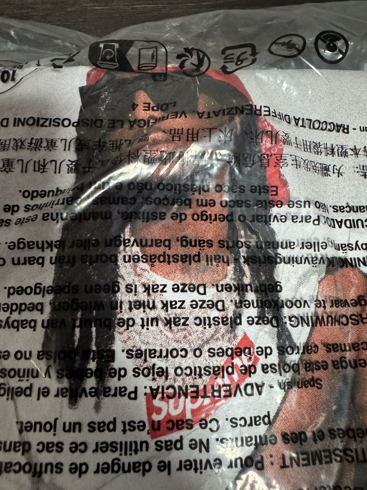 Supreme Supreme playboi carti photo tee Size US L / EU 52-54 / 3 - 3 Thumbnail