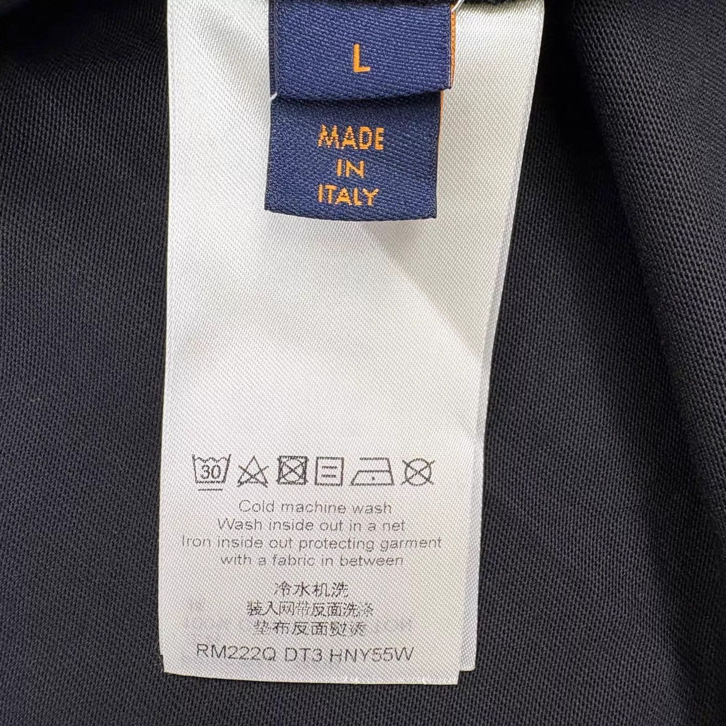 Louis Vuitton LV Black Embossed Logo Short Sleeve Tee L (New) Size US L / EU 52-54 / 3 - 6 Thumbnail