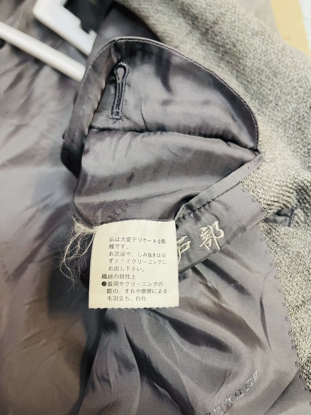 Burberry Burberry London Blazer (05) Size US L / EU 52-54 / 3 - 5 Thumbnail