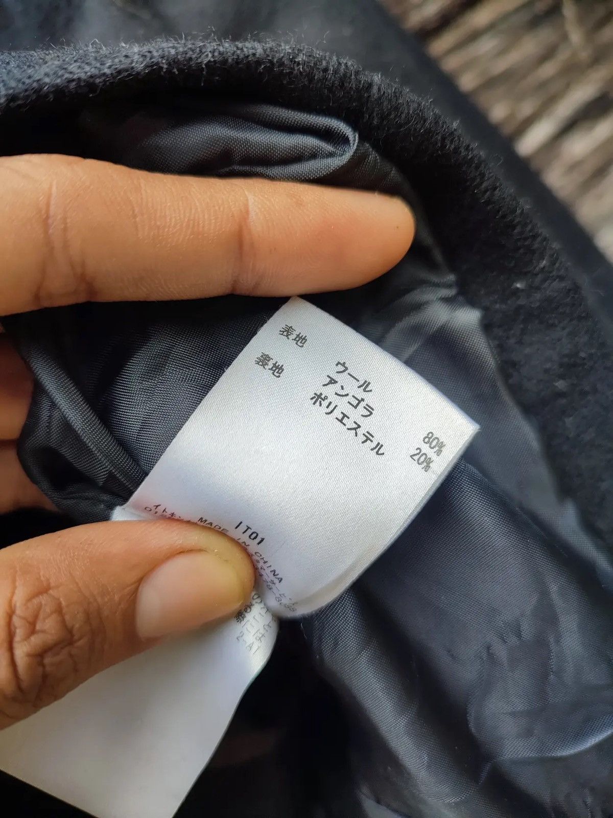 Michel Klein a.v.v Michel Klein Paris Wool Pea Coat (Vintage, Size 36R) Size M / US 6-8 / IT 42-44 - 14 Thumbnail
