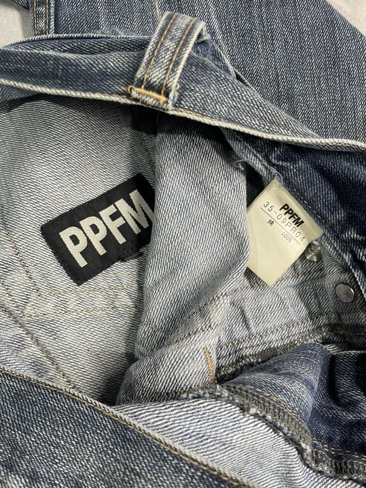 PPFM PPFM Rare Carpenter Jeans Distressed Parachute Bondage Size US 32 / EU 48 - 4 Thumbnail