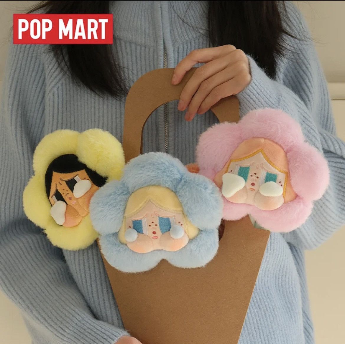 POP MART Pop Mart Crybaby Sad Club Series - Plush Flower Blind Box Size ONE SIZE - 1 Thumbnail