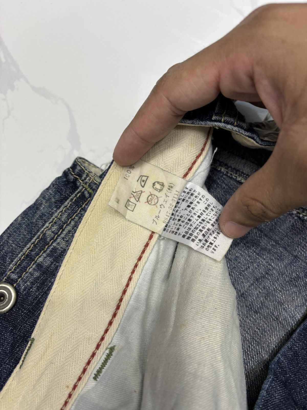 Hysteric Glamour 🔥BLUE WAY MADE IN NIPPON BAGGY JEANS DISTRESSED DENIM RARE Size US 33 - 13 Thumbnail