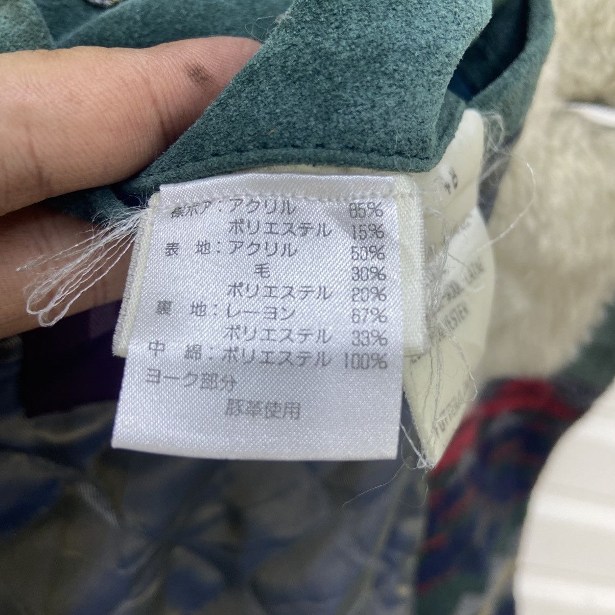 Vintage Tabacci Sportswear Native Wool + Dolphin Leather Heavy Coat Size US M / EU 48-50 / 2 - 24 Thumbnail