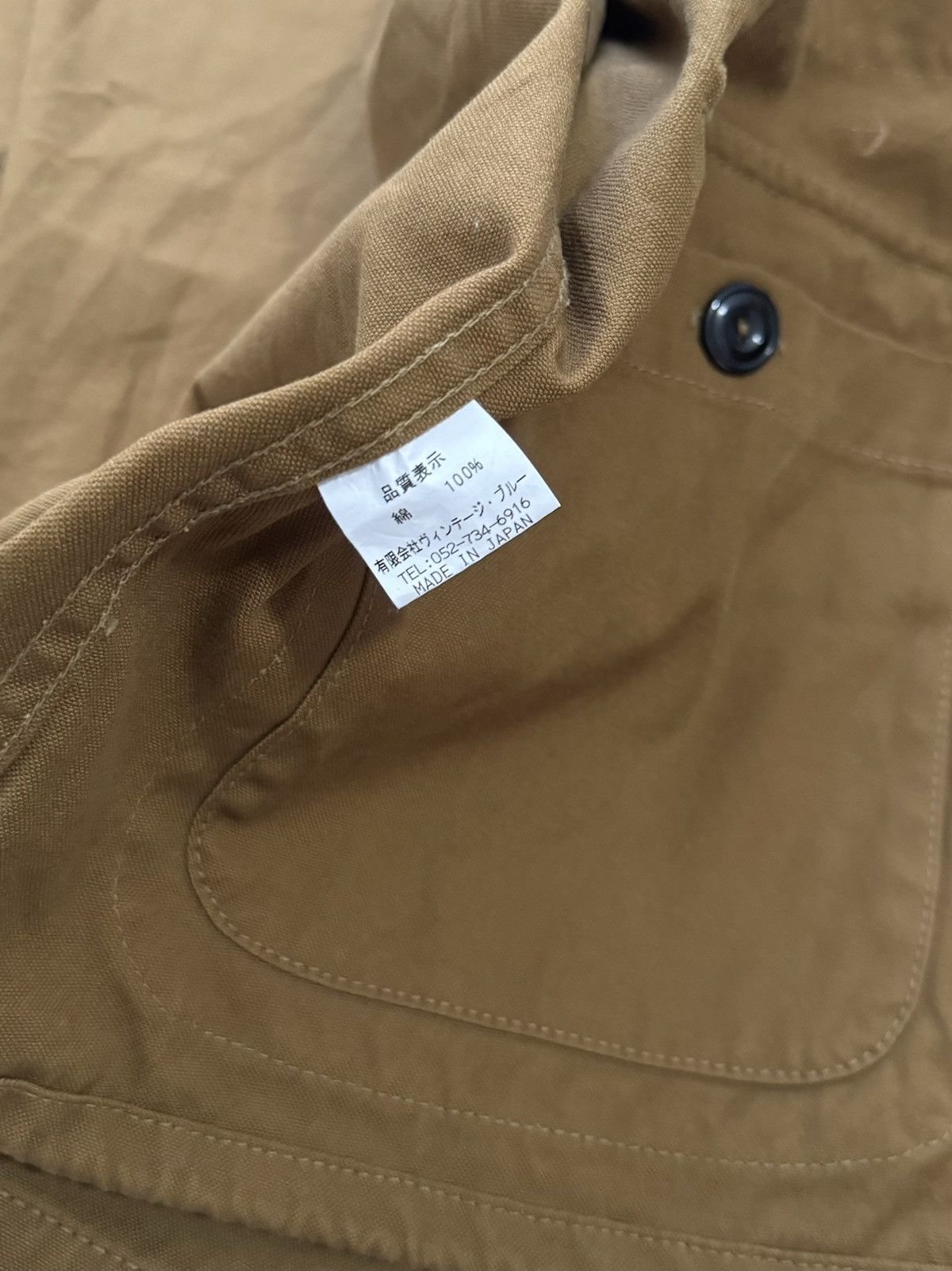 BLACK SIGN × Japanese Brand New With Tag Black Sign Four Pocket Field Jacket Size 44 XL Size US XL / EU 56 / 4 - 9 Thumbnail