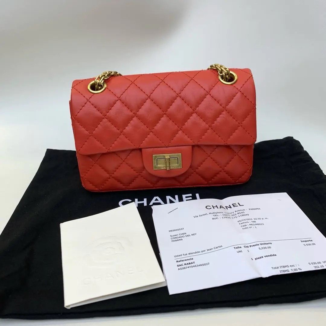 Chanel Pre-loved Bag Brand new condition Size ONE SIZE - 1 Thumbnail