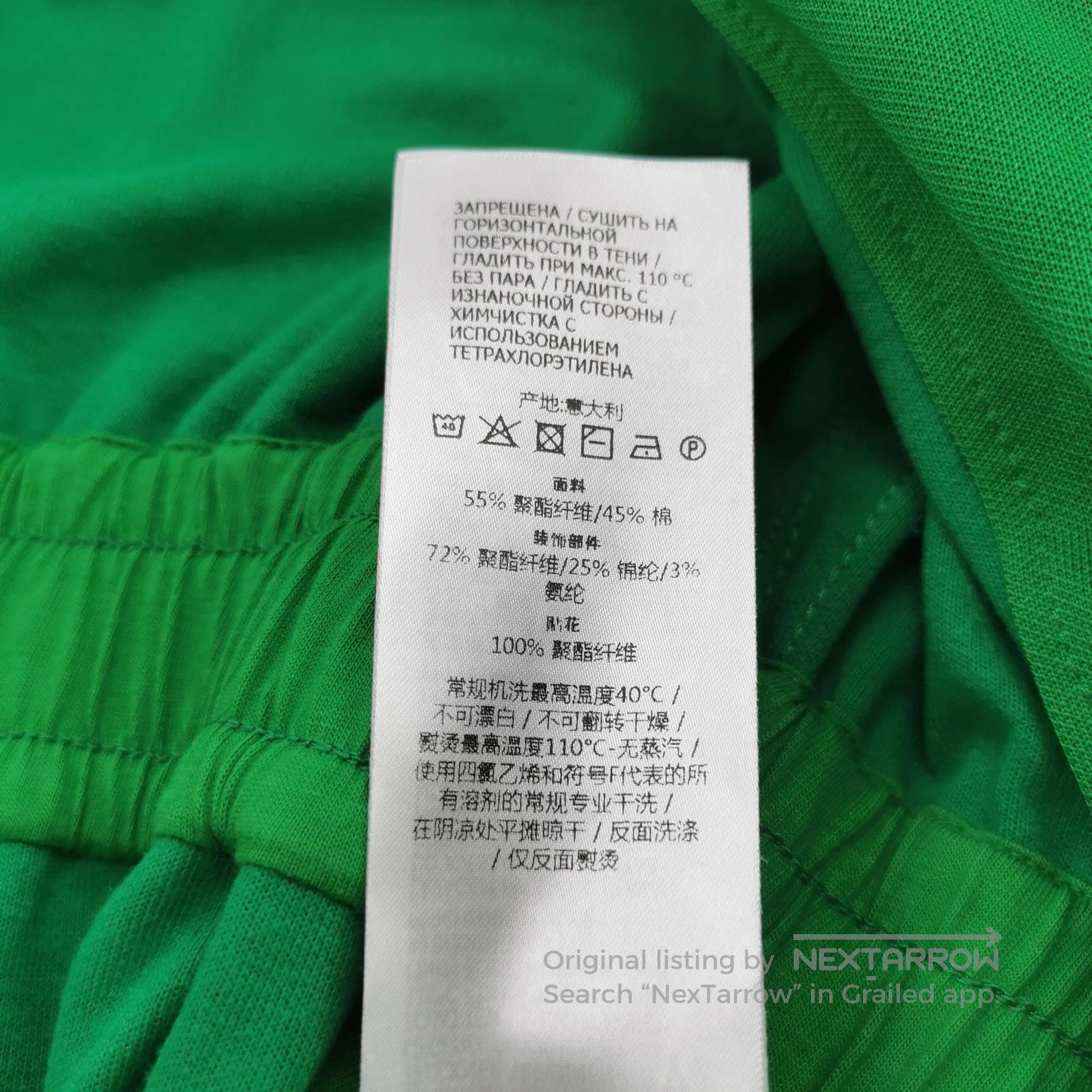 Gucci Gucci x adidas Green Logo Zip Collar Jumpsuit. Size 39" - 9 Thumbnail