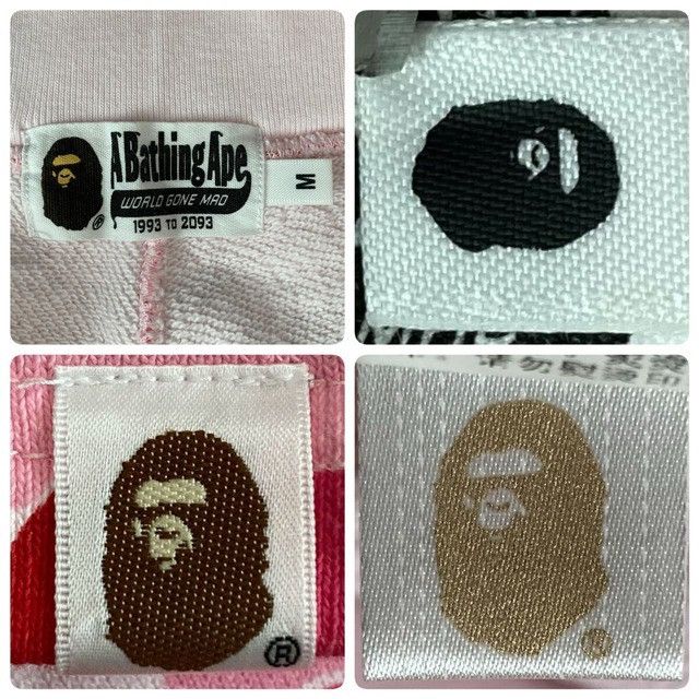 Bape BAPE ABC camo pink sweat shorts a bathing ape ★size M Size US 32 / EU 48 - 7 Thumbnail