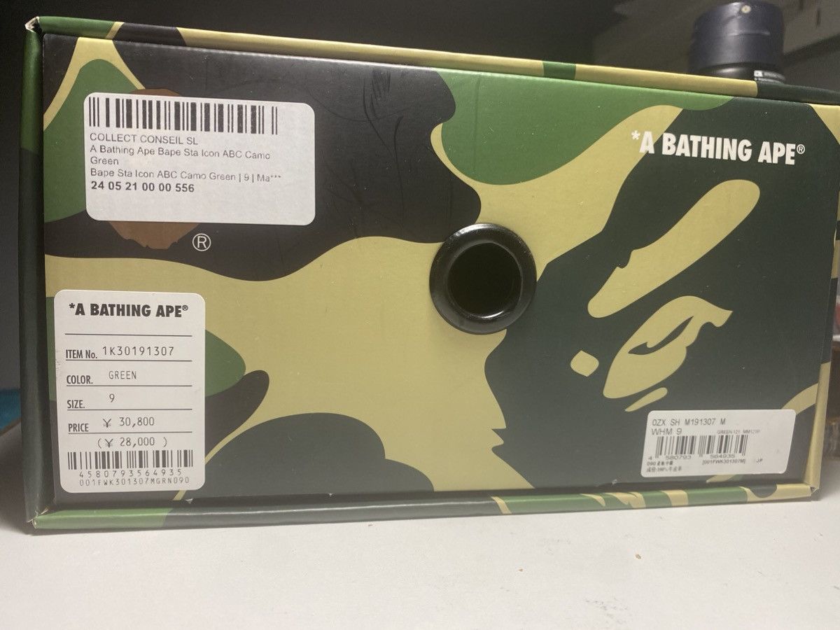 Bape BAPE STA ICON ABC CAMO Size US 9 / EU 42 - 14 Thumbnail