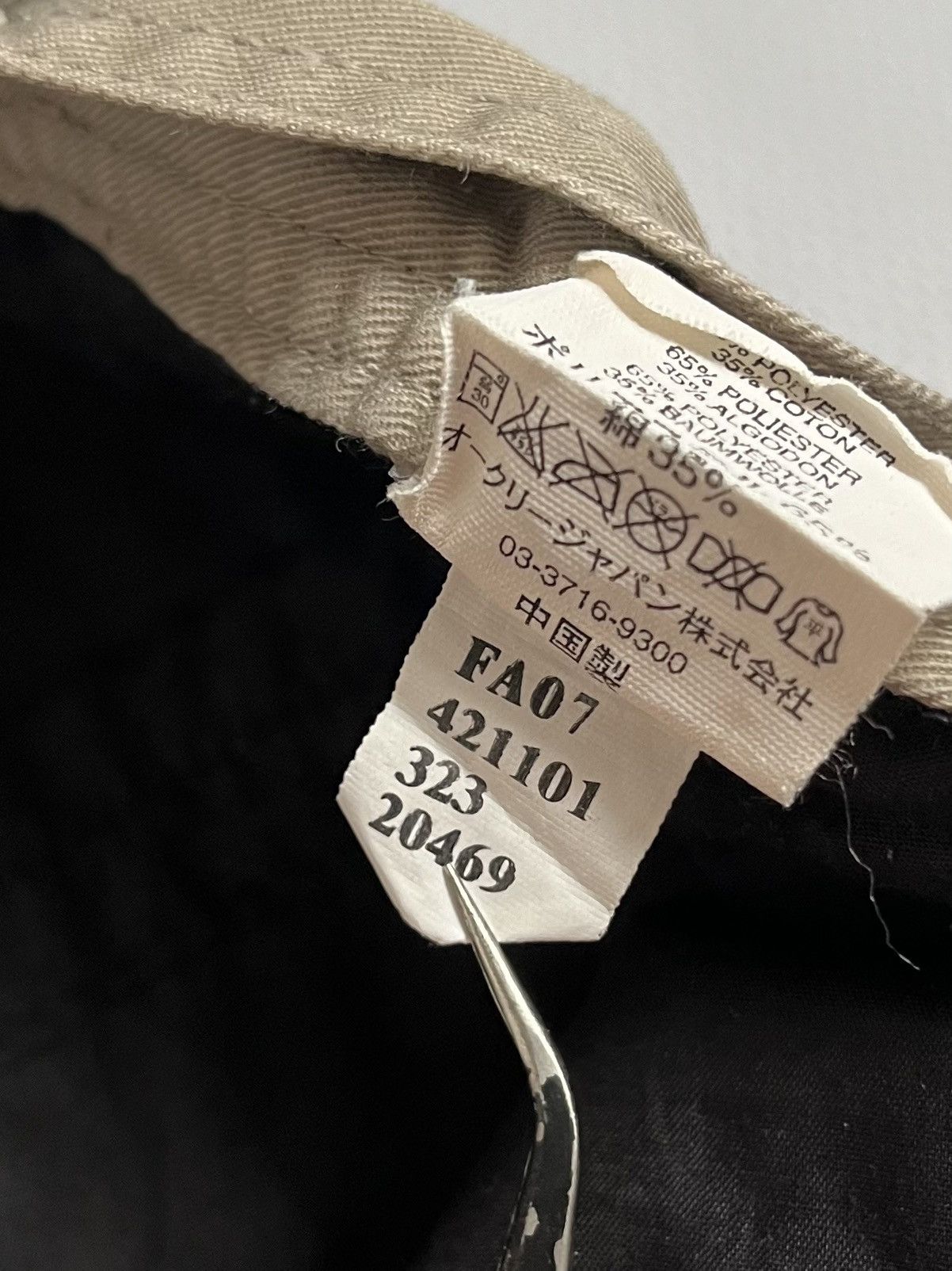 Oakley Vintage Y2K Rare Oakley Beige Chino Pants Size 36 Size US 36 / EU 52 - 6 Thumbnail