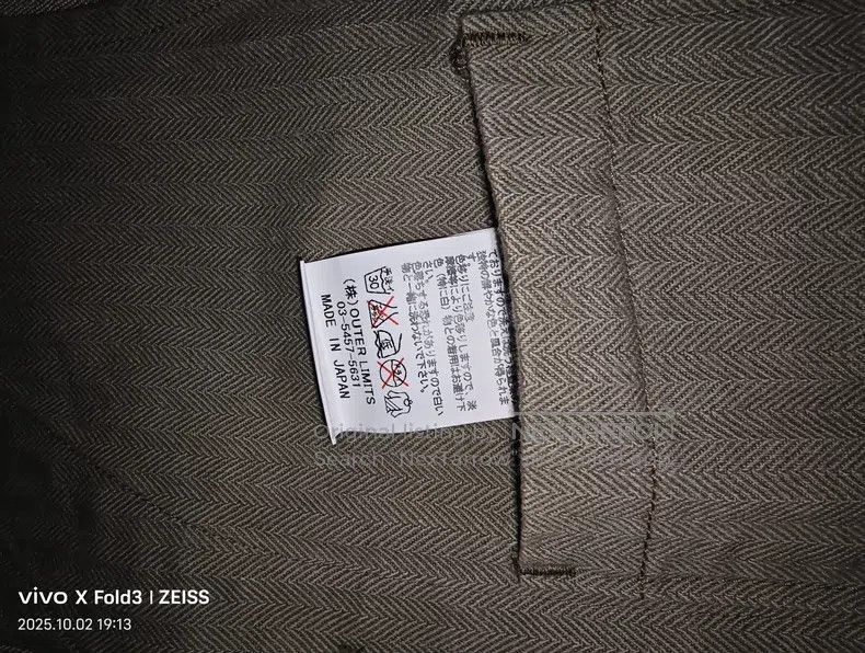 Nigel Cabourn Nigel Cabourn Army green vests Size US M / EU 48-50 / 2 - 6 Thumbnail
