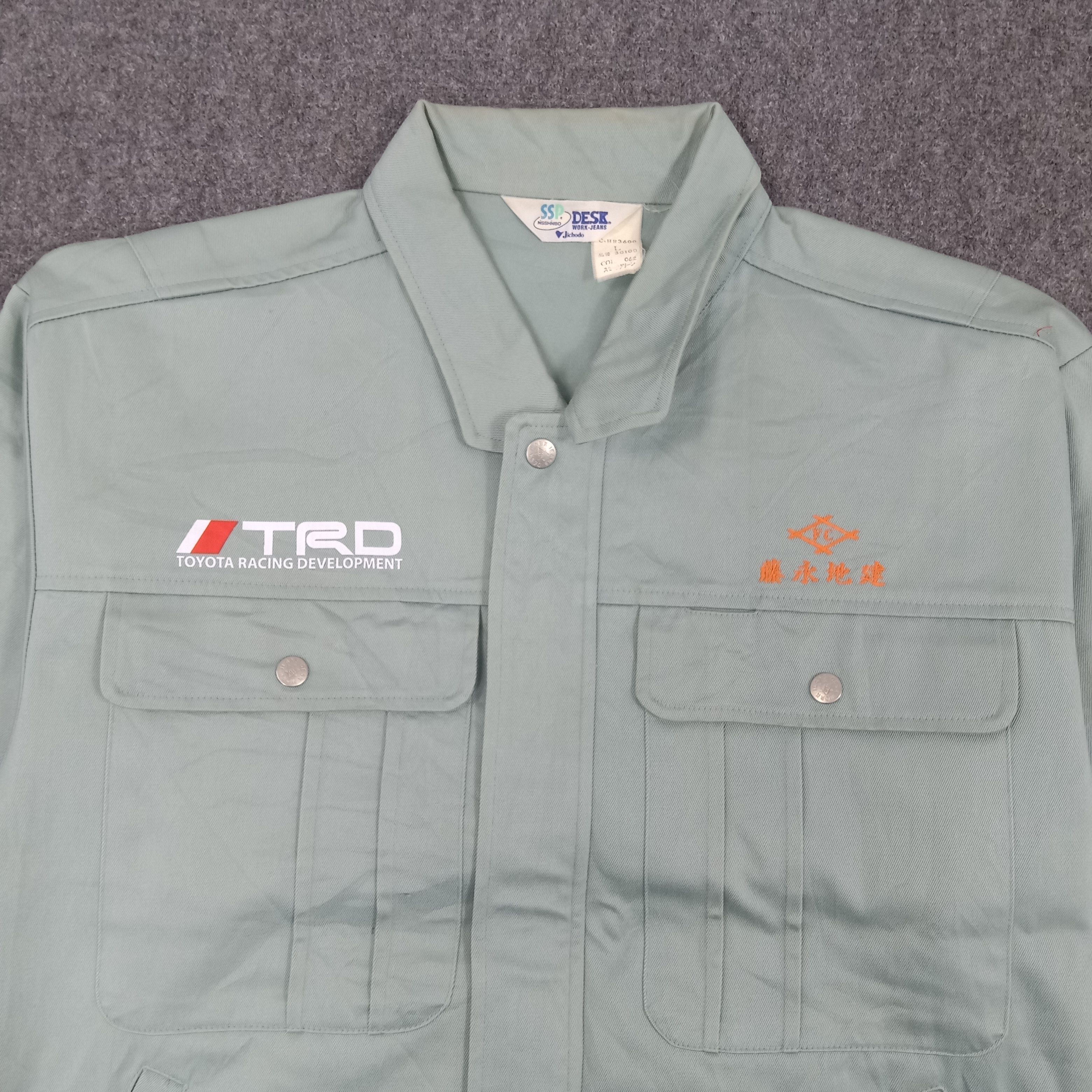 Japanese Brand × Vintage TRD Toyota Motorsports Racing Japanese Custom Art Jacket Size US M / EU 48-50 / 2 - 5 Thumbnail