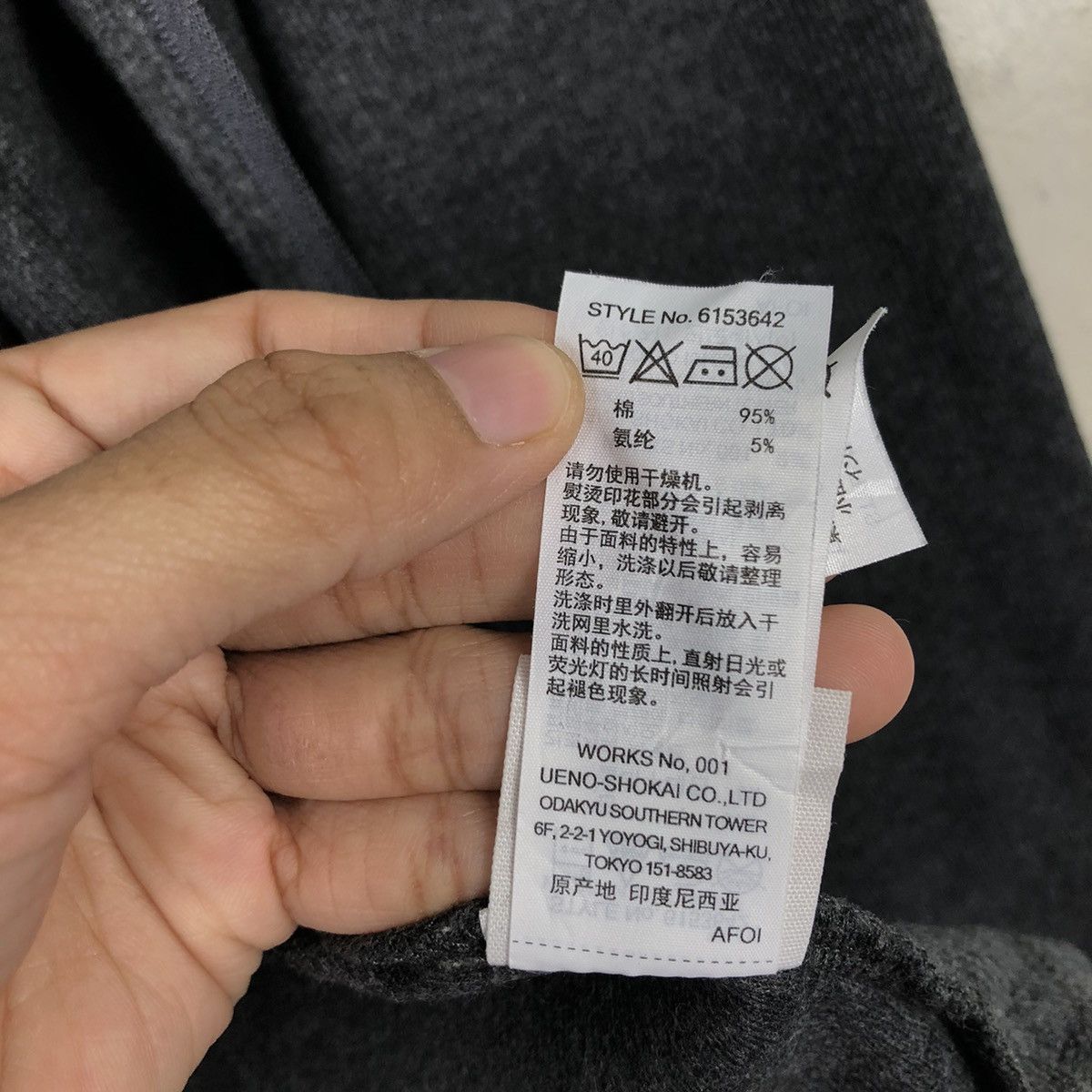 Avirex AVIREX U.S.A. All-American Classics Mock Neck Zip Early 2000 Size US S / EU 44-46 / 1 - 25 Thumbnail