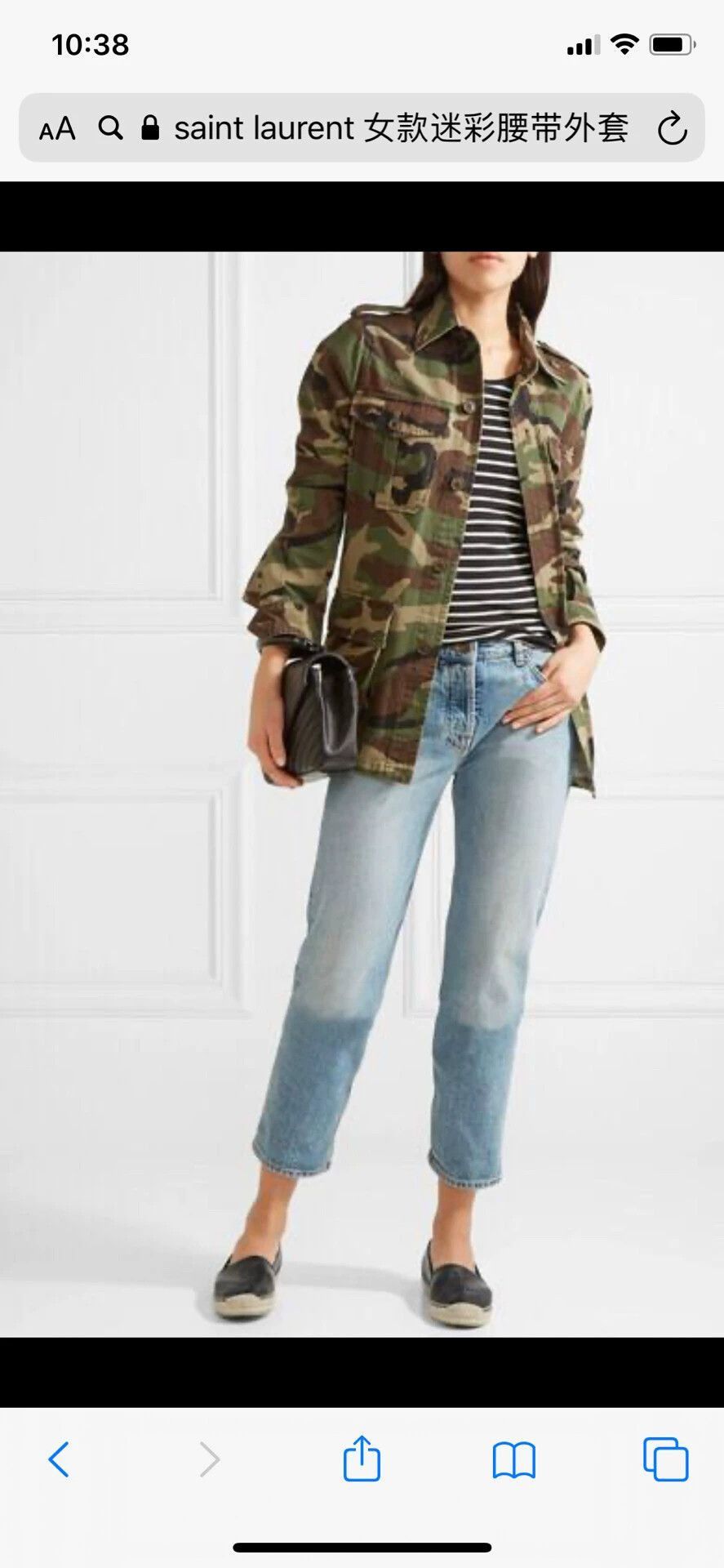 Saint Laurent Paris Saint Laurent Paris Classic camouflage jacket Size US M / EU 48-50 / 2 - 8 Thumbnail