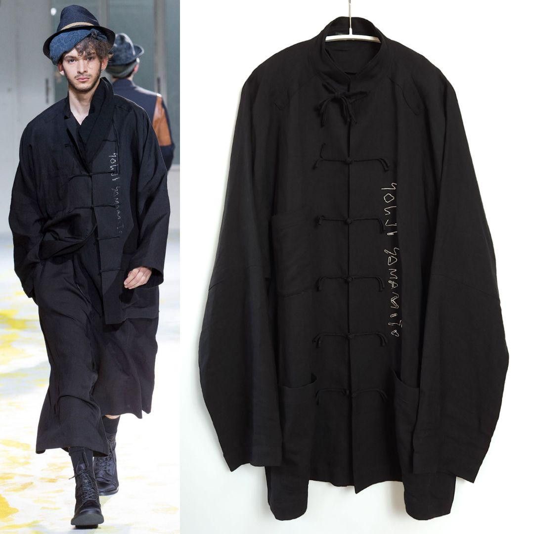 Yohji Yamamoto YOHJI YAMAMOTO POUR HOMME 15ss Clip Letter China  