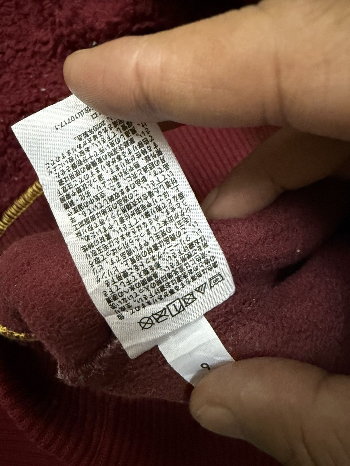 JW Anderson × Japanese Brand × Uniqlo Uniqlo X J.W Anderson Fleece Sherpa Sweatershirt Size S / US 4 / IT 40 - 6 Thumbnail