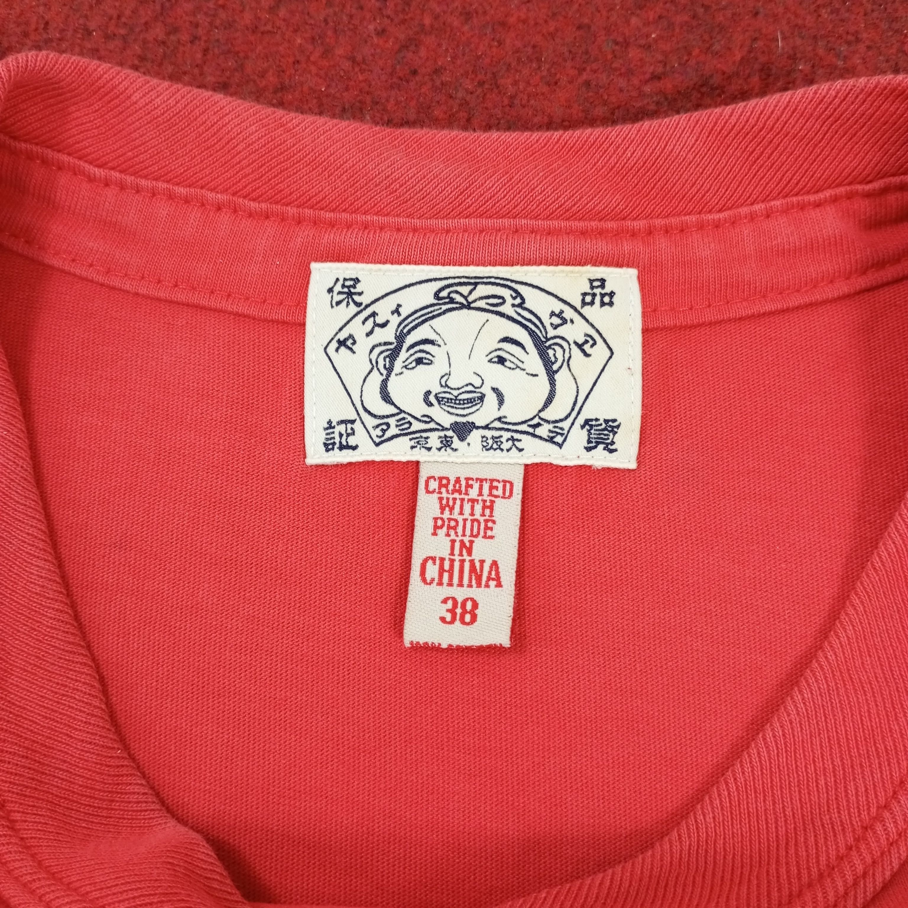 Evisu × Vintage Evisu Japanese Fashion Streetwear Style Brand Tshirt Size US M / EU 48-50 / 2 - 7 Thumbnail