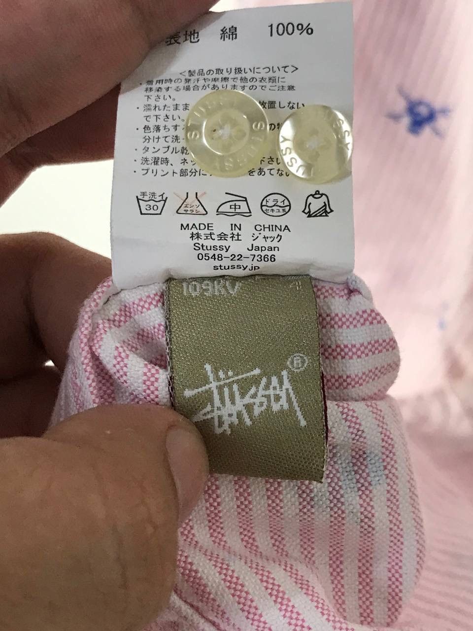 Stussy Rare design stussy logo fullprint Size US M / EU 48-50 / 2 - 16 Thumbnail